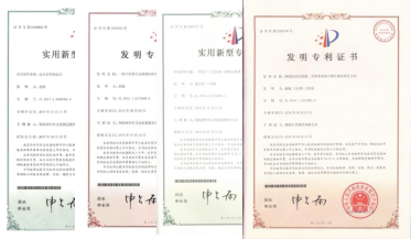 申報專利136項，已授權(quán)發(fā)明專利16項