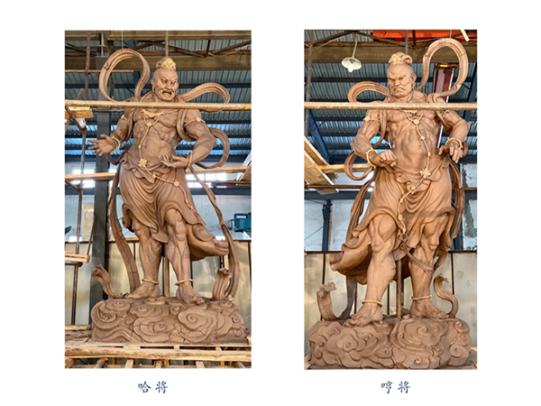 哼將、哈將